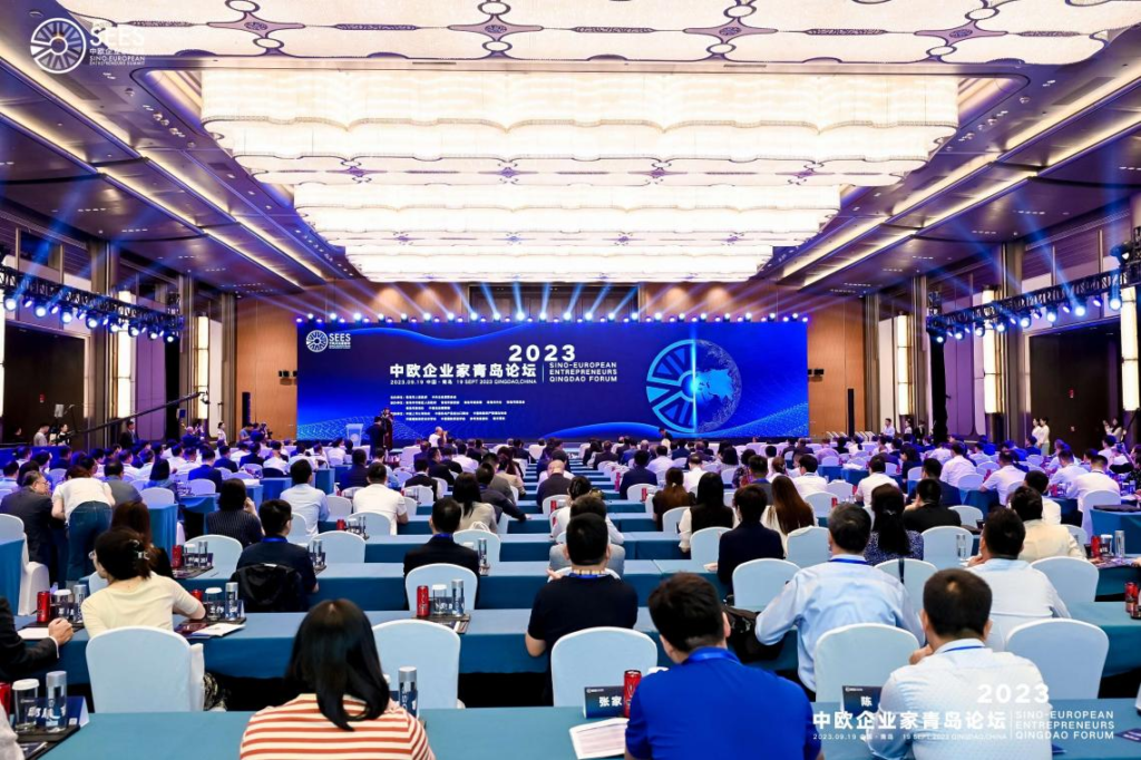 China-EU Cooperation-2023 Sino-European Entrepreneurs