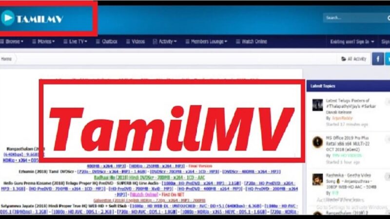 70+ TamilMV Proxy (May 2024): Unlock 1TamilMV with These Mirror Sites