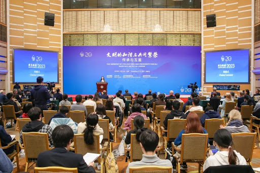 2024 International Forum on Higher Education Held in Beijing, China