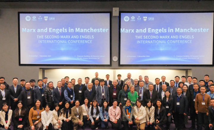 ”Marx and Engels in Manchester” International Conference Held in Manchester, UK