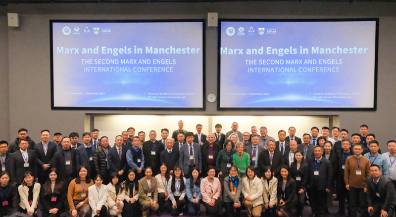 ”Marx and Engels in Manchester” International Conference Held in Manchester, UK