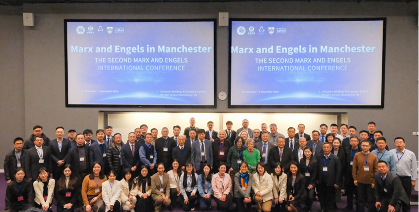 ”Marx and Engels in Manchester” International Conference Held in Manchester, UK