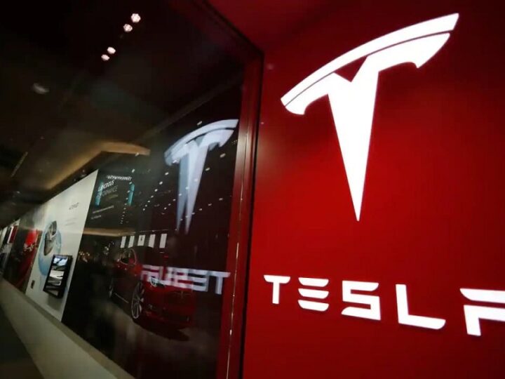 Tesla Investing: The Role of Modern Technologies in Transforming Trading Practices